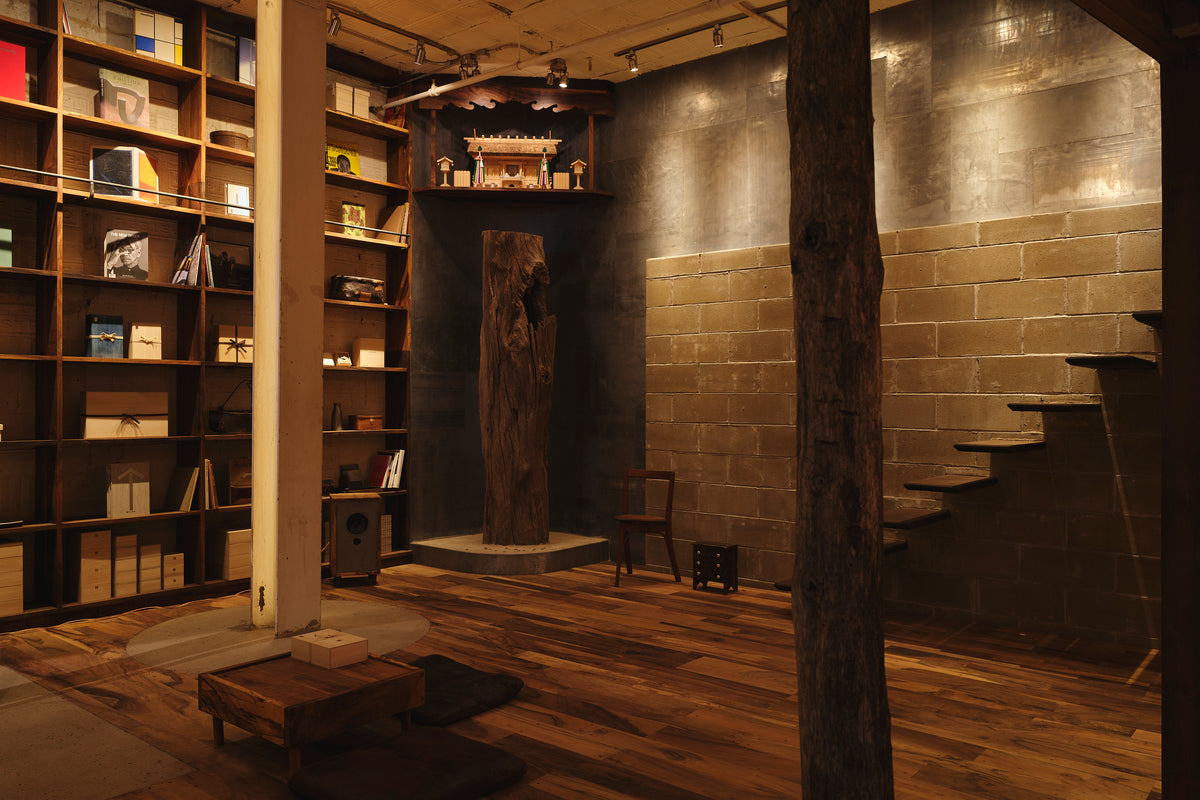 Chowa Library