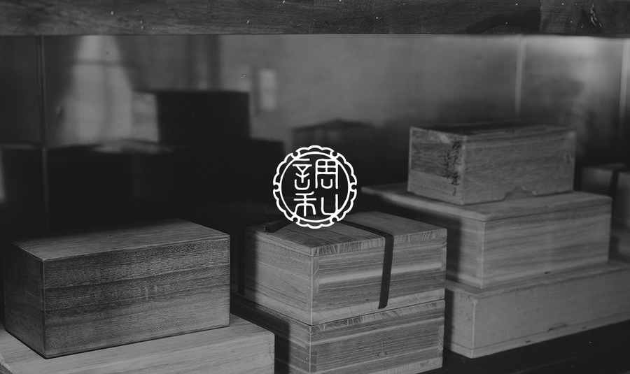 Chowa Hall Tokyo – Our first project in Japan