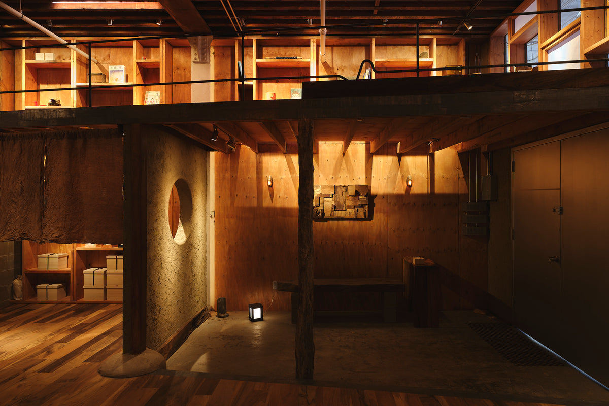 Chowa Library