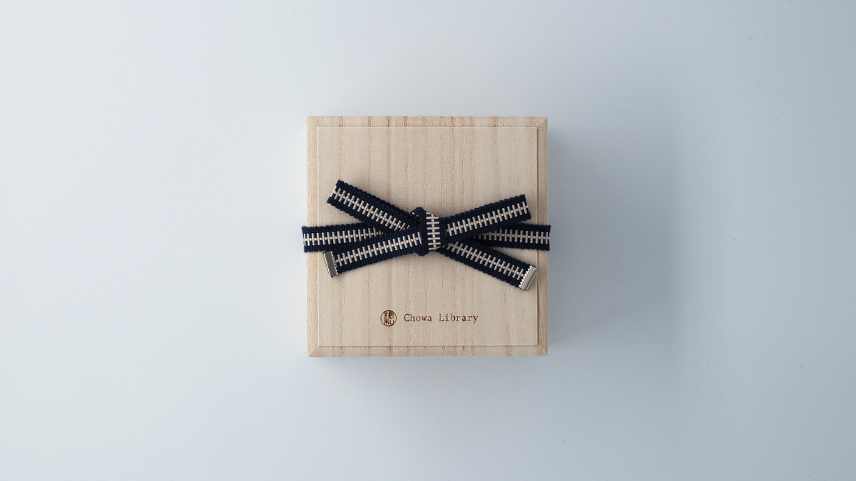 CHOWA BOX SET