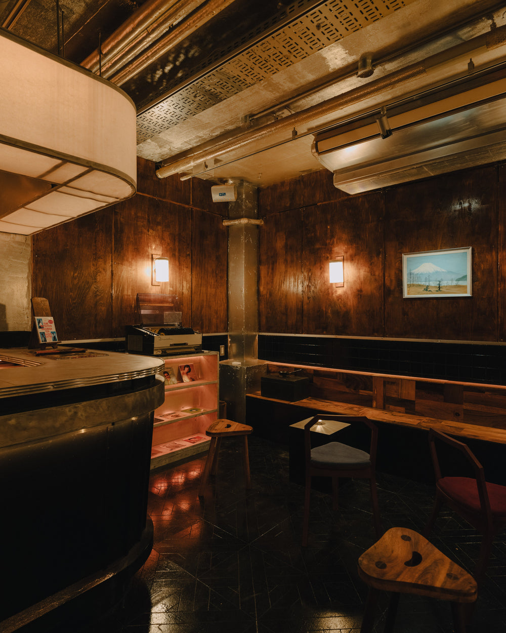 Chowa Bar Tokyo