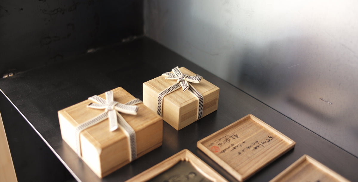 CHOWA BOX VINTAGE S