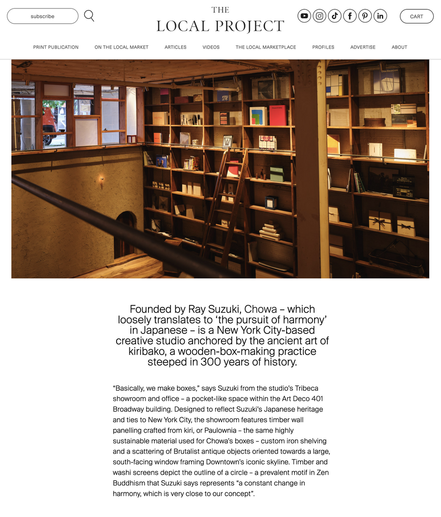 Chowa Tribeca Showroom by Yudai Kanayama and Ray Suzuki