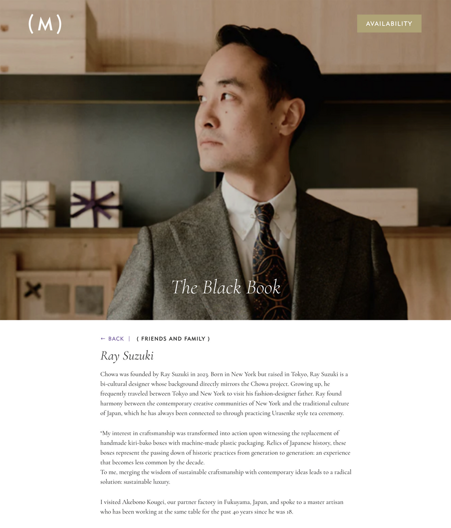 The Black Book: Friends and Family of The Mercer Hotel