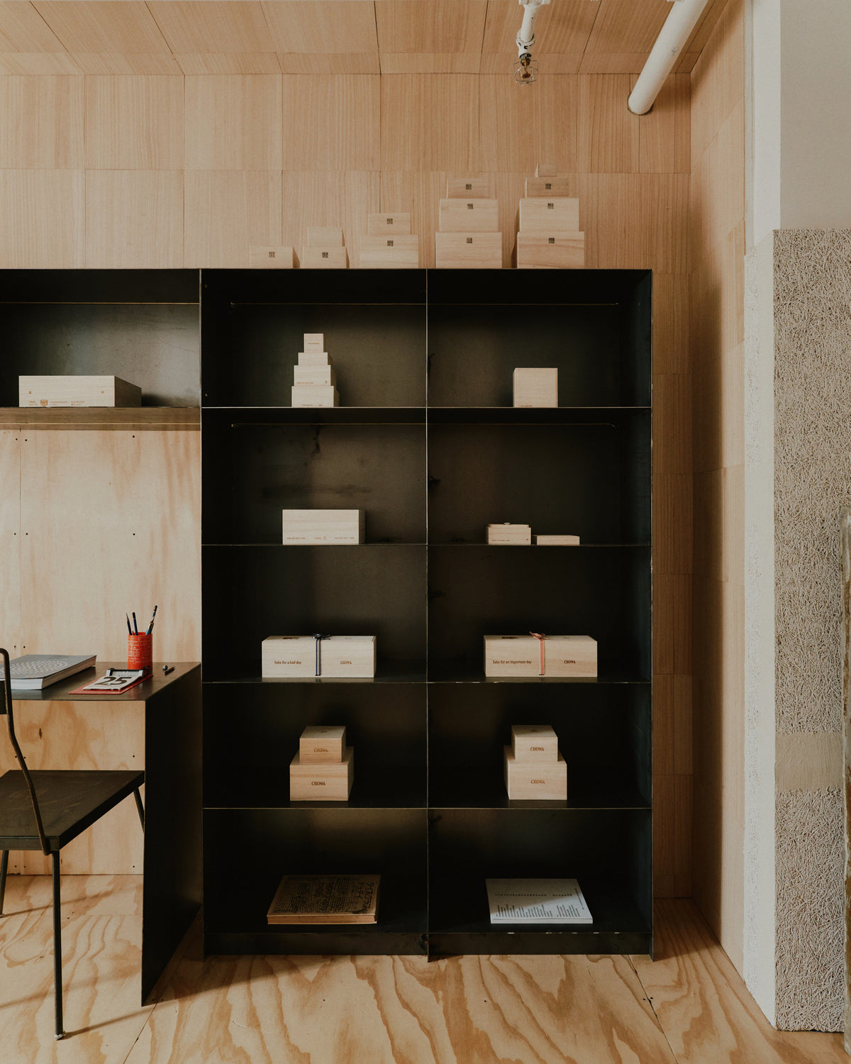 Chowa TriBeCa Showroom
