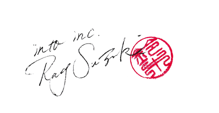 Signature of Ray Suzuki