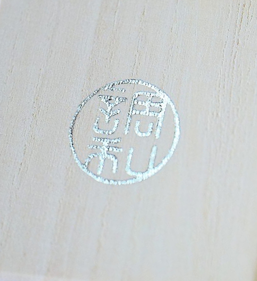 FOIL PRESS PRINT